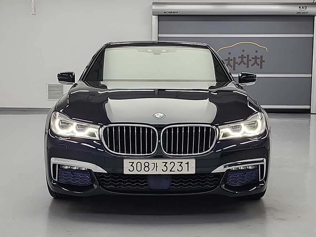 BMW 7 Series - Vista 2