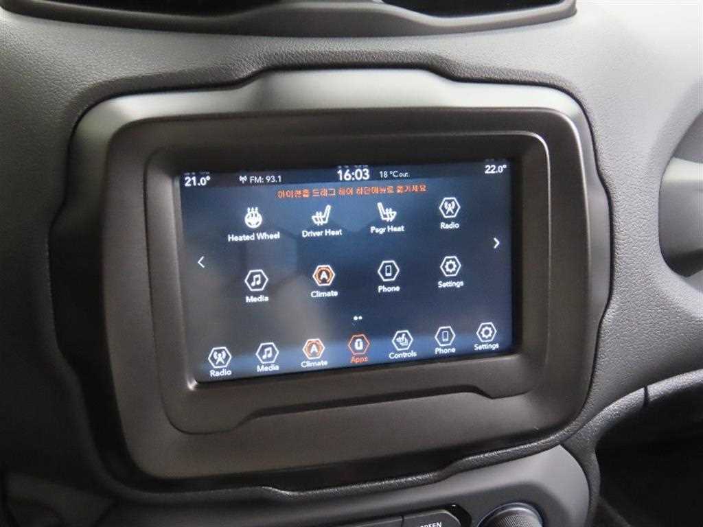 Jeep Renegade - Vista 8