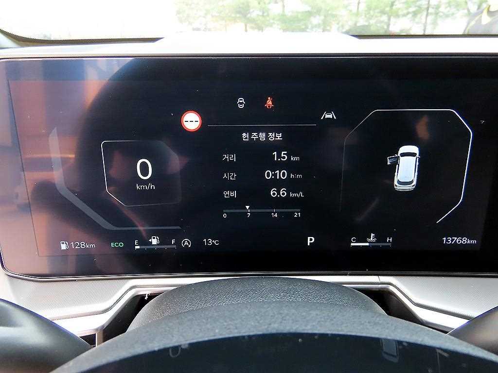 KIA Sorento - Vista 9