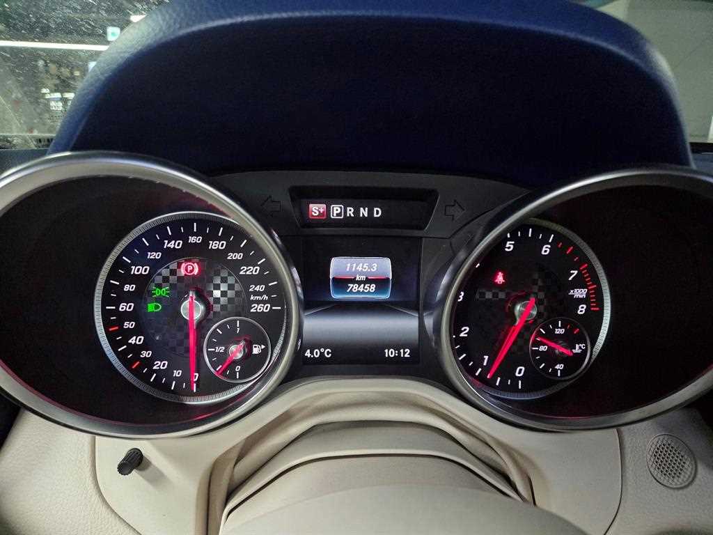 Mercedes Benz SLC Class 2017 Blanco - Importación desde Corea - HF Imports Iquique - Foto 13