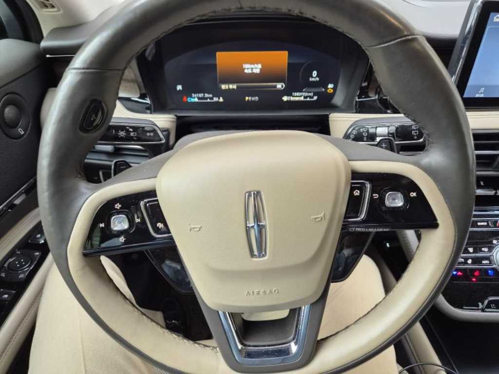 Lincoln Corsair - Vista 3