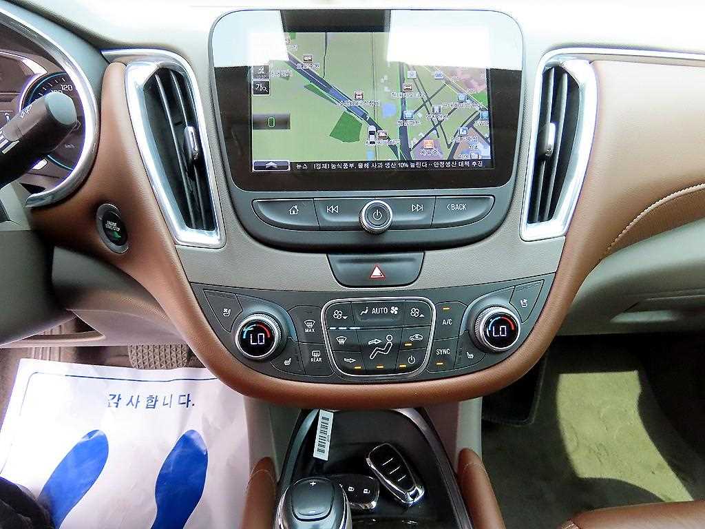 Chevrolet Malibu 2017 Blanco - Importación desde Corea - HF Imports Iquique - Foto 13