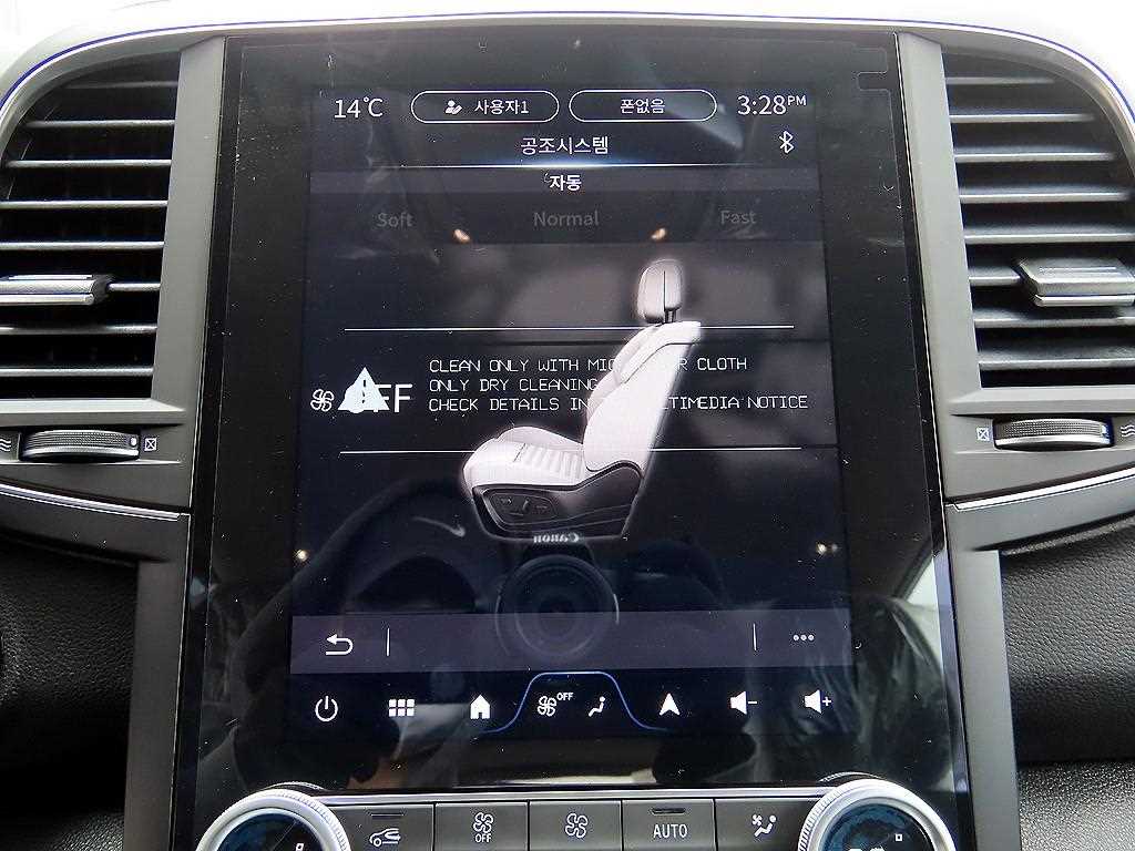 SAMSUNG QM6 2026 Gris - Importación desde Corea - HF Imports Iquique - Foto 13