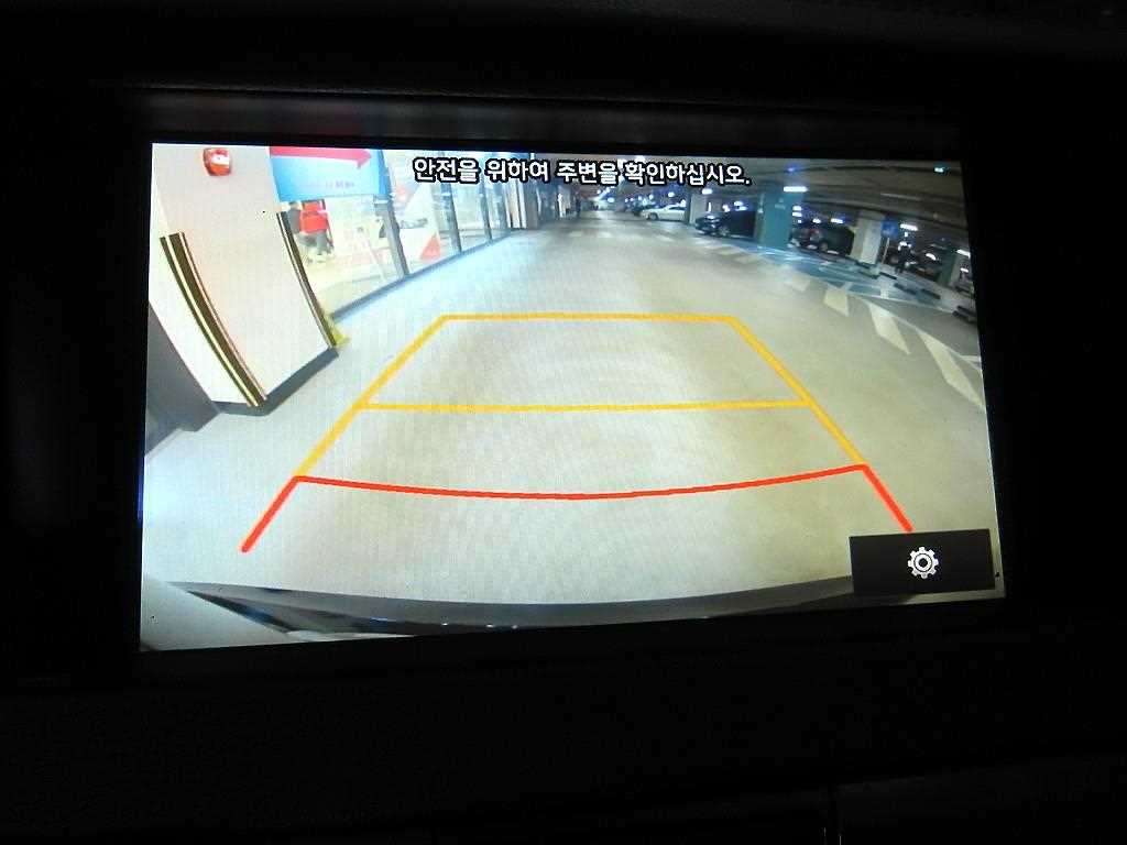 KIA K7 2017 Negro - Importación desde Corea - HF Imports Iquique - Foto 15