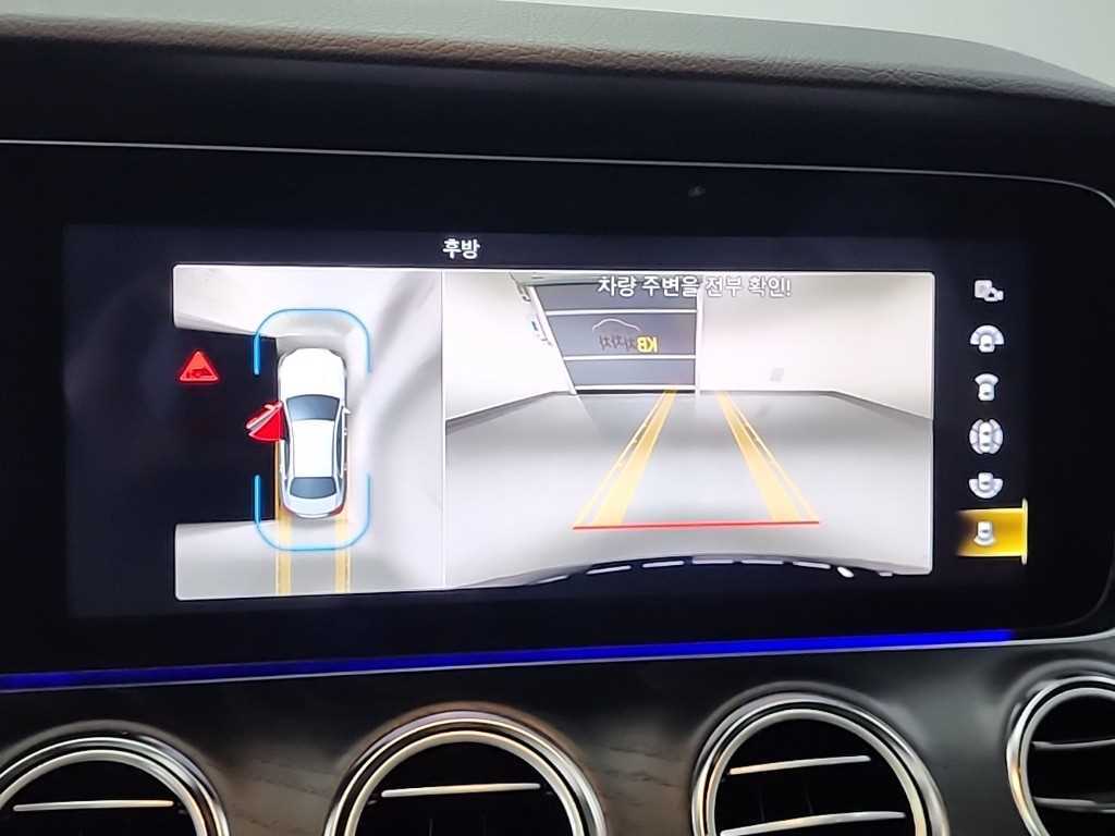 Mercedes Benz E class 2023 Azul - Importación desde Corea - HF Imports Iquique - Foto 16