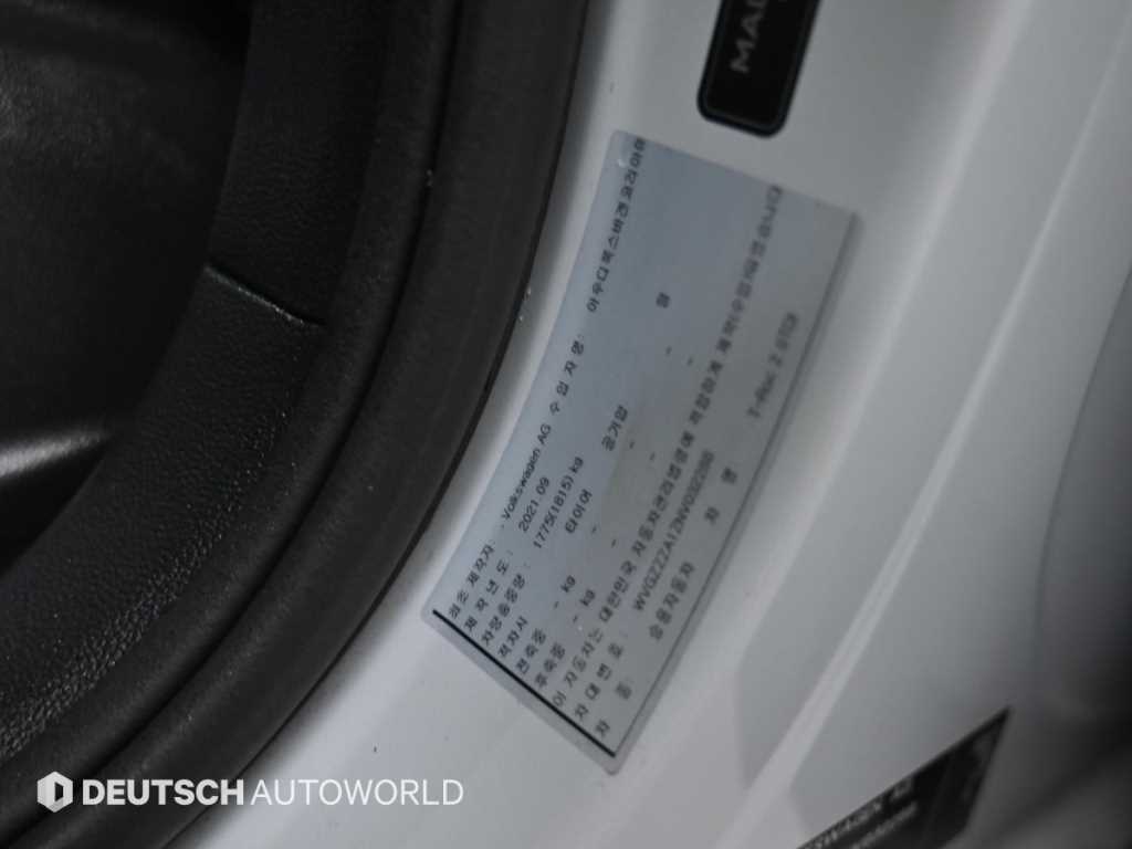 Volkswagen T-Roc 2022 Gris - Importación desde Corea - HF Imports Iquique - Foto 20