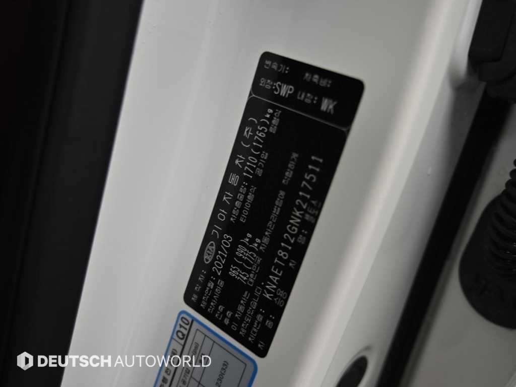 KIA Seltos 2022 Blanco - Importación desde Corea - HF Imports Iquique - Foto 18