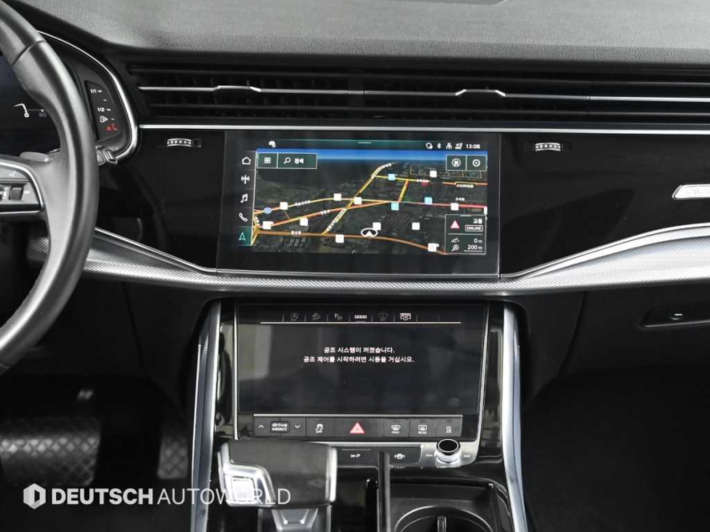 Audi Q7 2021 - Importación desde Corea - HF Imports Iquique - Foto 14