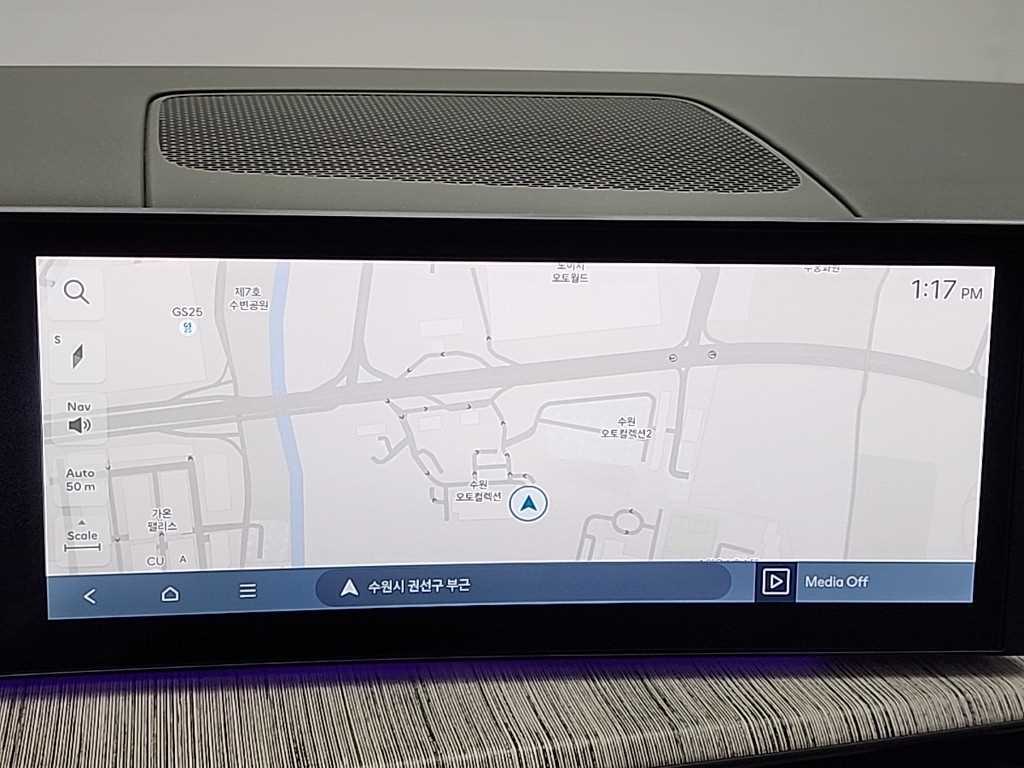 HYUNDAI Santa Fe 2024 Blanco - Importación desde Corea - HF Imports Iquique - Foto 17