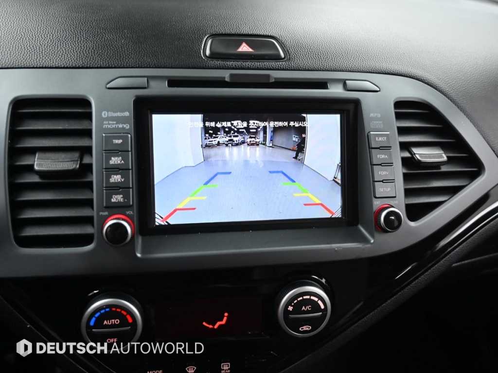 KIA Morning - Vista 7