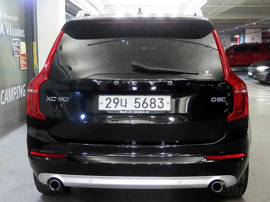 Volvo XC90 - Vista 5