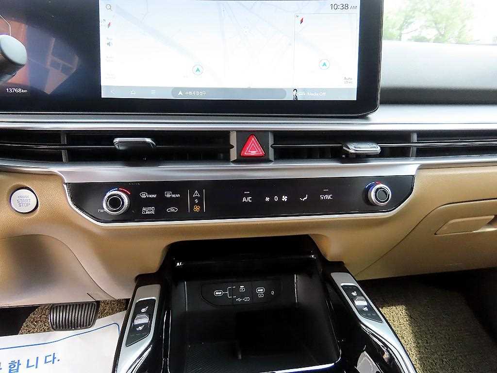 KIA Sorento 2024 Blanco - Importación desde Corea - HF Imports Iquique - Foto 13