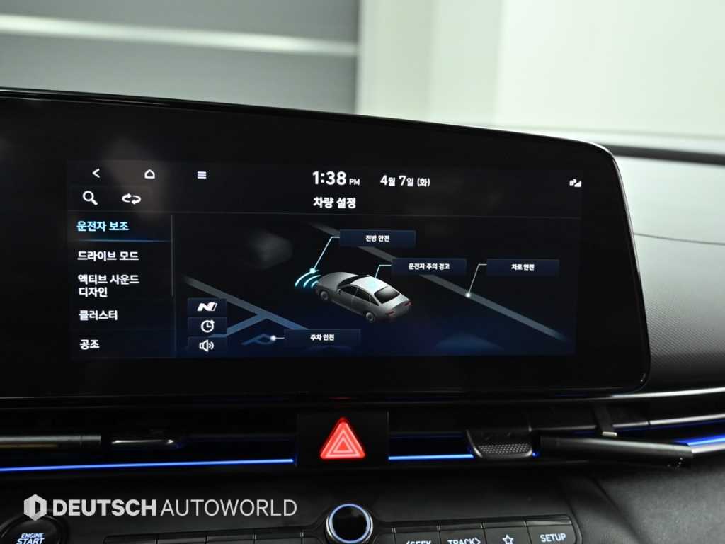 HYUNDAI Avante 2022 Gris - Importación desde Corea - HF Imports Iquique - Foto 17