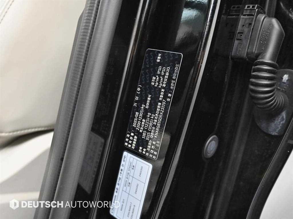 KIA Sorento 2024 Negro - Importación desde Corea - HF Imports Iquique - Foto 20