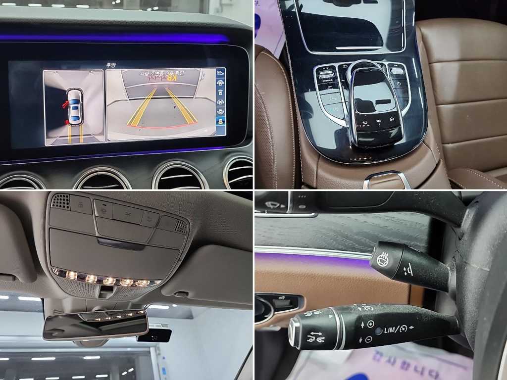 Mercedes Benz E class 2017 Blanco - Importación desde Corea - HF Imports Iquique - Foto 16