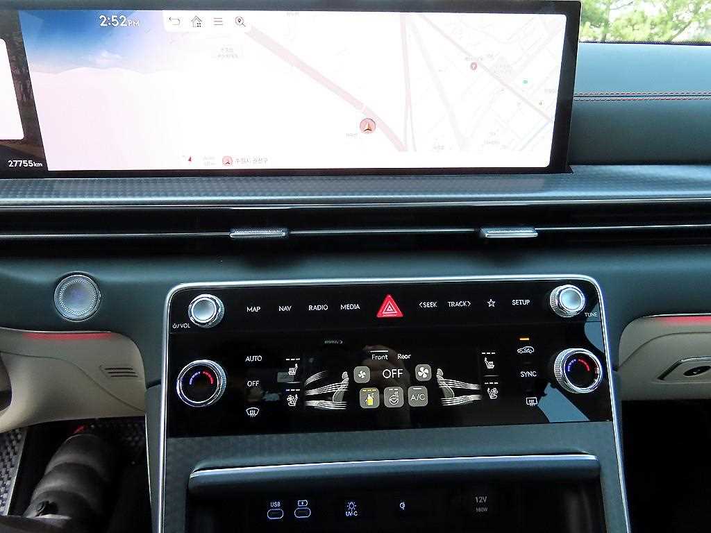 Genesis GV80 2024 Gris - Importación desde Corea - HF Imports Iquique - Foto 13