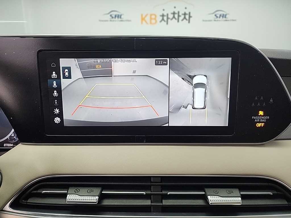 HYUNDAI Palisade 2021 - Importación desde Corea - HF Imports Iquique - Foto 17