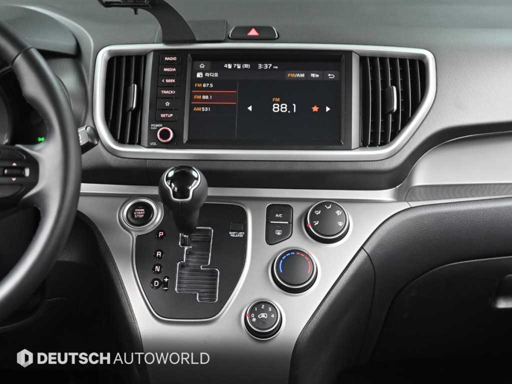 KIA Ray 2022 - Importación desde Corea - HF Imports Iquique - Foto 14