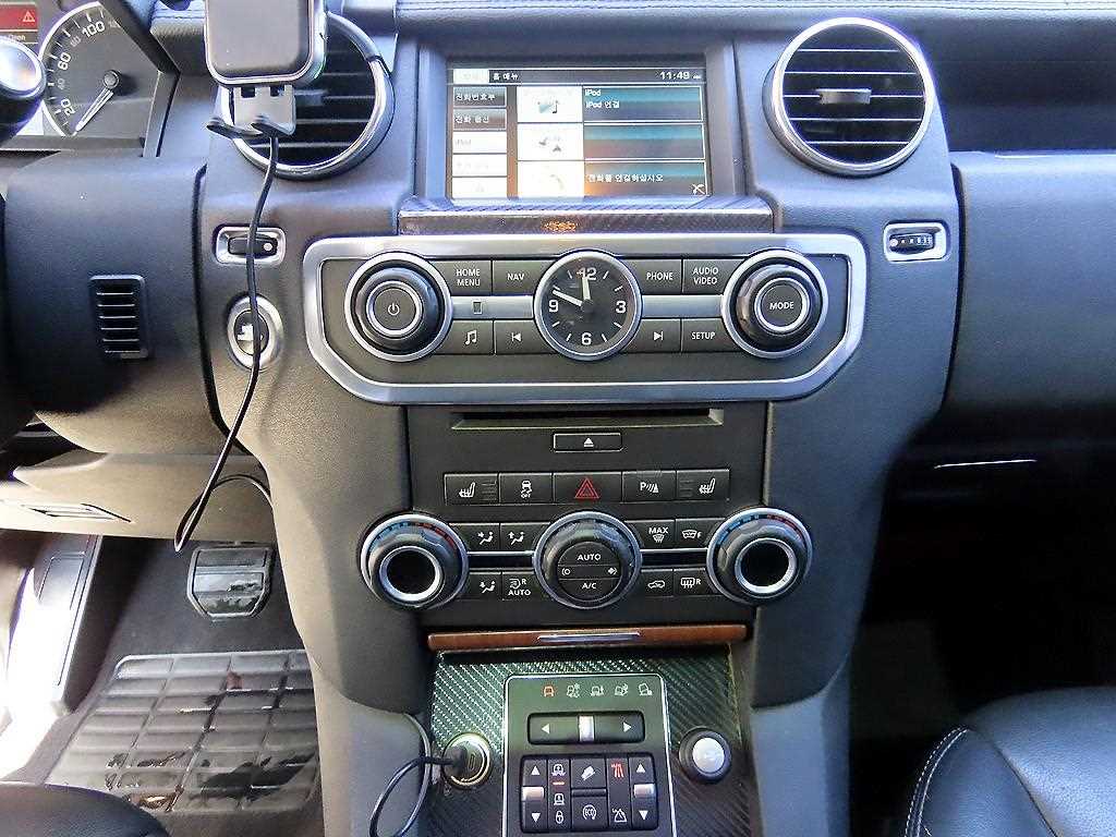 Land Rover Discovery - Vista 12