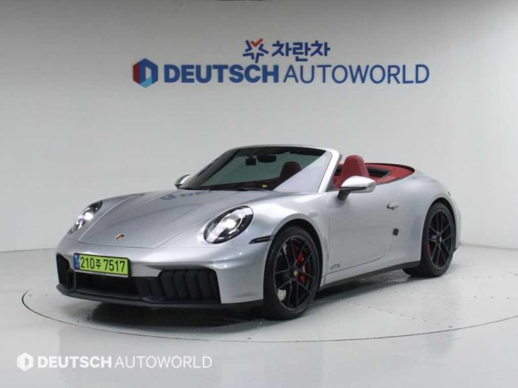 Porsche 911 2025 Gris - Importación desde Corea - HF Imports Iquique - Foto 1