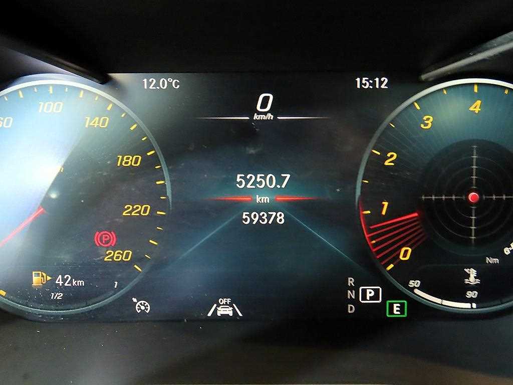 Mercedes Benz GLC Class - Vista 9