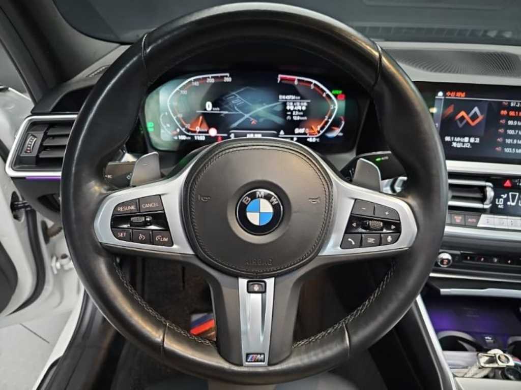 BMW 3 series - Vista 7