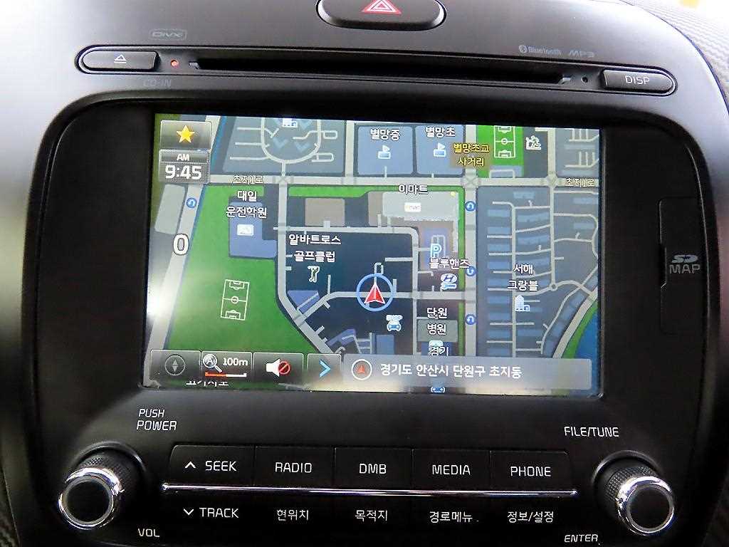 KIA K3 2014 Blanco - Importación desde Corea - HF Imports Iquique - Foto 15