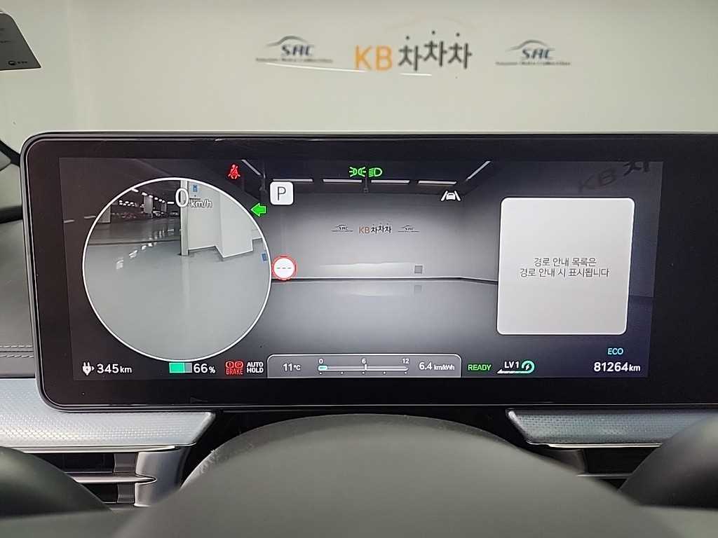 Genesis GV60 - Vista 6