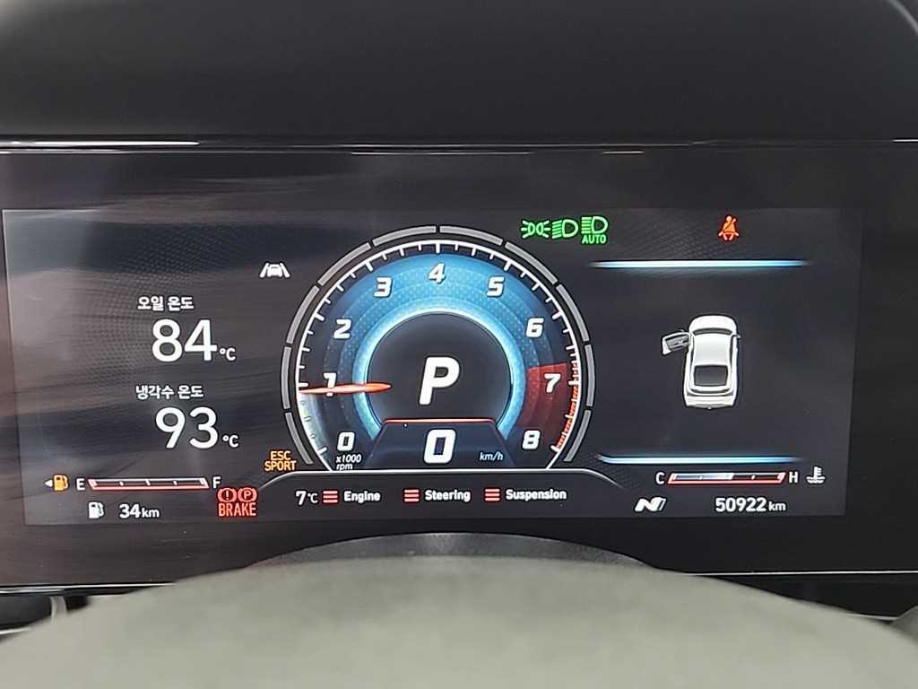 HYUNDAI Avante - Vista 6