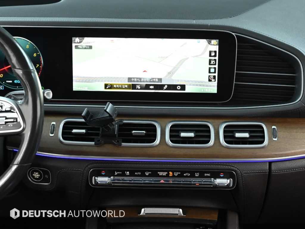 Mercedes Benz GLE Class 2019 Gris - Importación desde Corea - HF Imports Iquique - Foto 14