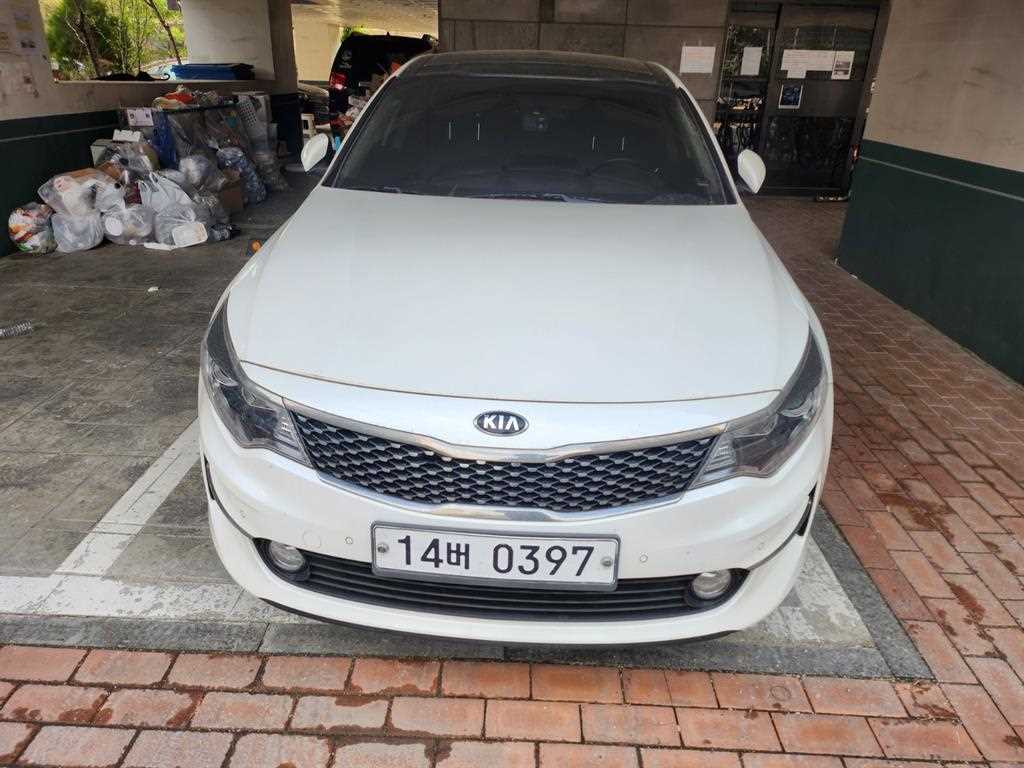 KIA K5 2017 Blanco - Importación desde Corea - HF Imports Iquique - Foto 1