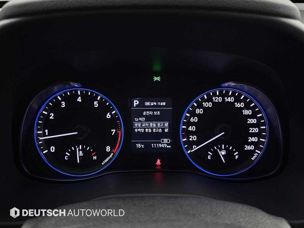 HYUNDAI Kona - Vista 8