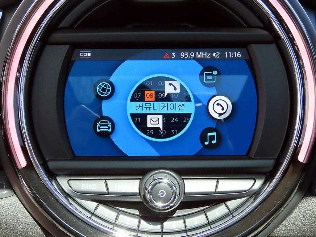 Mini Clubman 2020 Blanco - Importación desde Corea - HF Imports Iquique - Foto 14