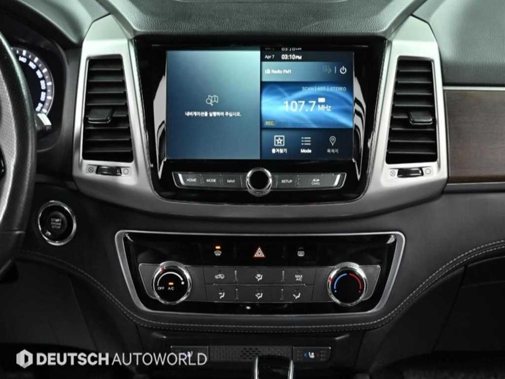 Ssangyong Rexton 2018 Gris - Importación desde Corea - HF Imports Iquique - Foto 14