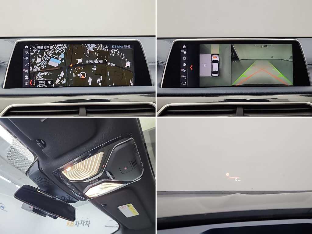 BMW 7 Series 2017 Negro - Importación desde Corea - HF Imports Iquique - Foto 16