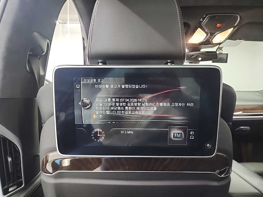 BMW 7 Series 2016 Negro - Importación desde Corea - HF Imports Iquique - Foto 14