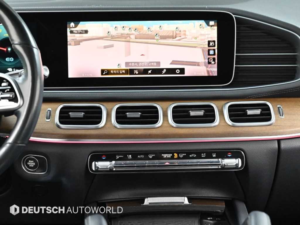 Mercedes Benz GLE Class 2021 Blanco - Importación desde Corea - HF Imports Iquique - Foto 14