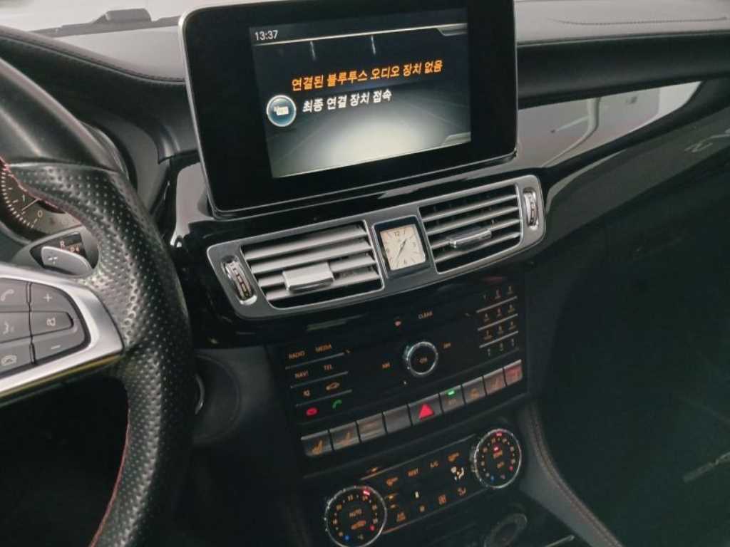 Mercedes Benz CLS Class 2017 - Importación desde Corea - HF Imports Iquique - Foto 13