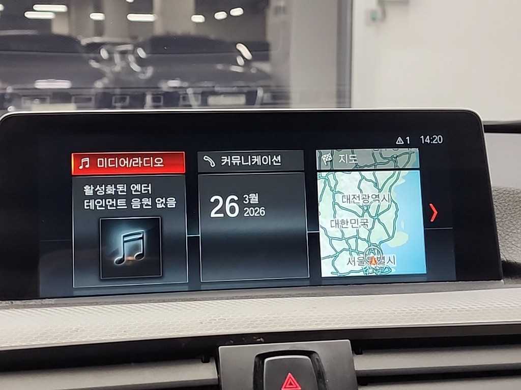 BMW 4 Series 2017 Negro - Importación desde Corea - HF Imports Iquique - Foto 13