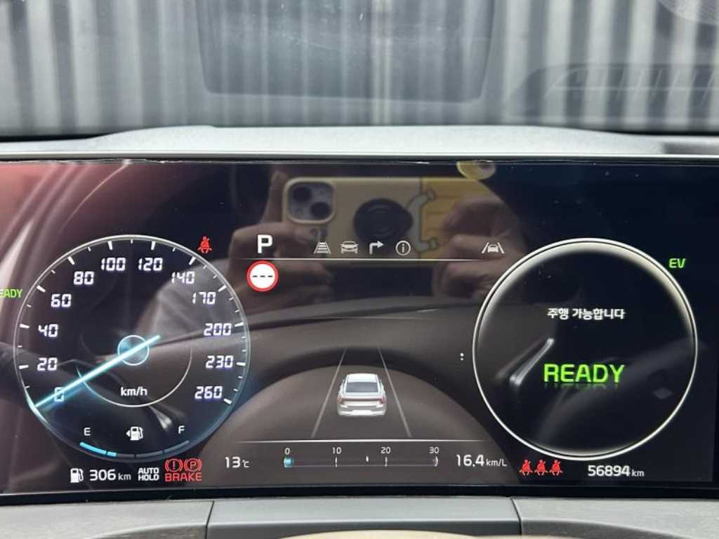 KIA K8 2023 Blanco - Importación desde Corea - HF Imports Iquique - Foto 17