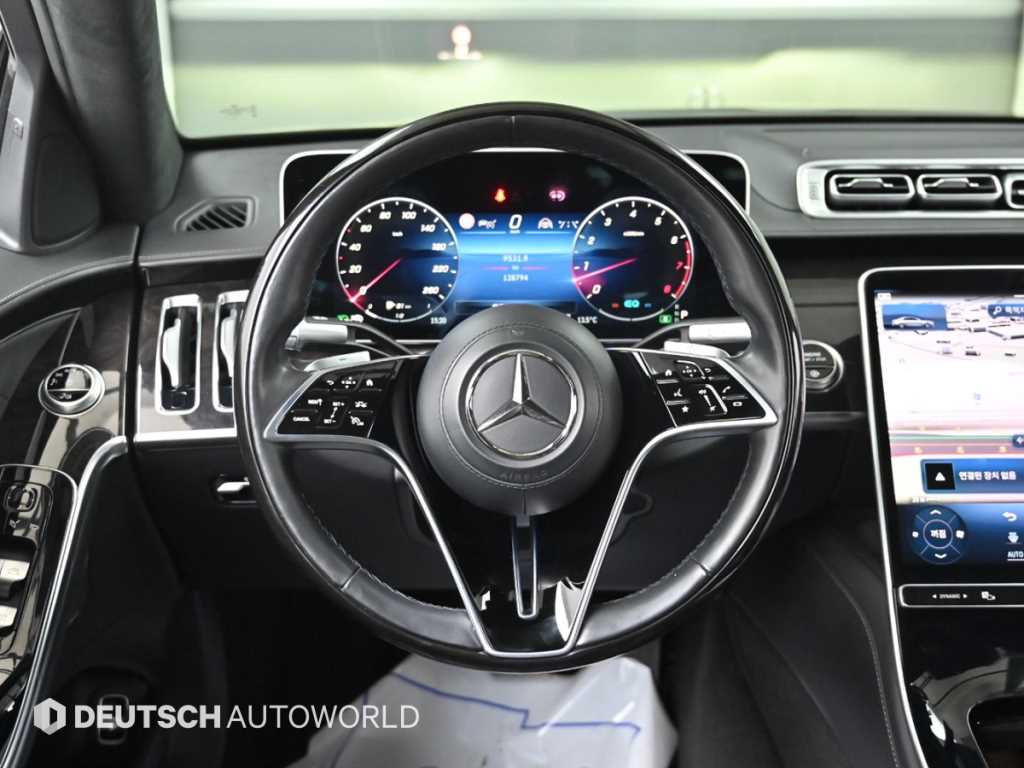 Mercedes Benz S Class 2021 - Importación desde Corea - HF Imports Iquique - Foto 13