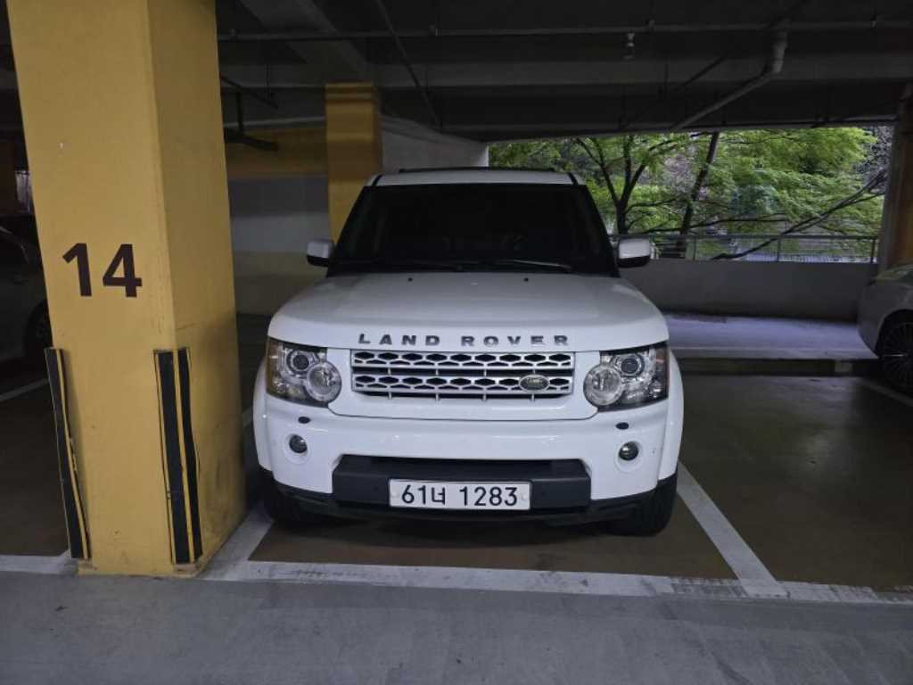 Land Rover Discovery 2013 Blanco - Importación desde Corea - HF Imports Iquique - Foto 1