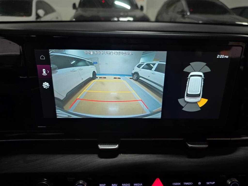 KIA Carnival 2023 Blanco - Importación desde Corea - HF Imports Iquique - Foto 13