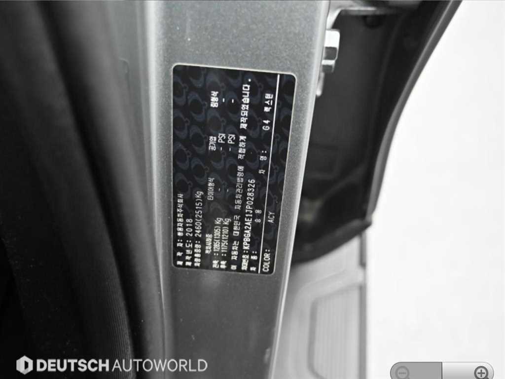 Ssangyong Rexton 2018 Gris - Importación desde Corea - HF Imports Iquique - Foto 20