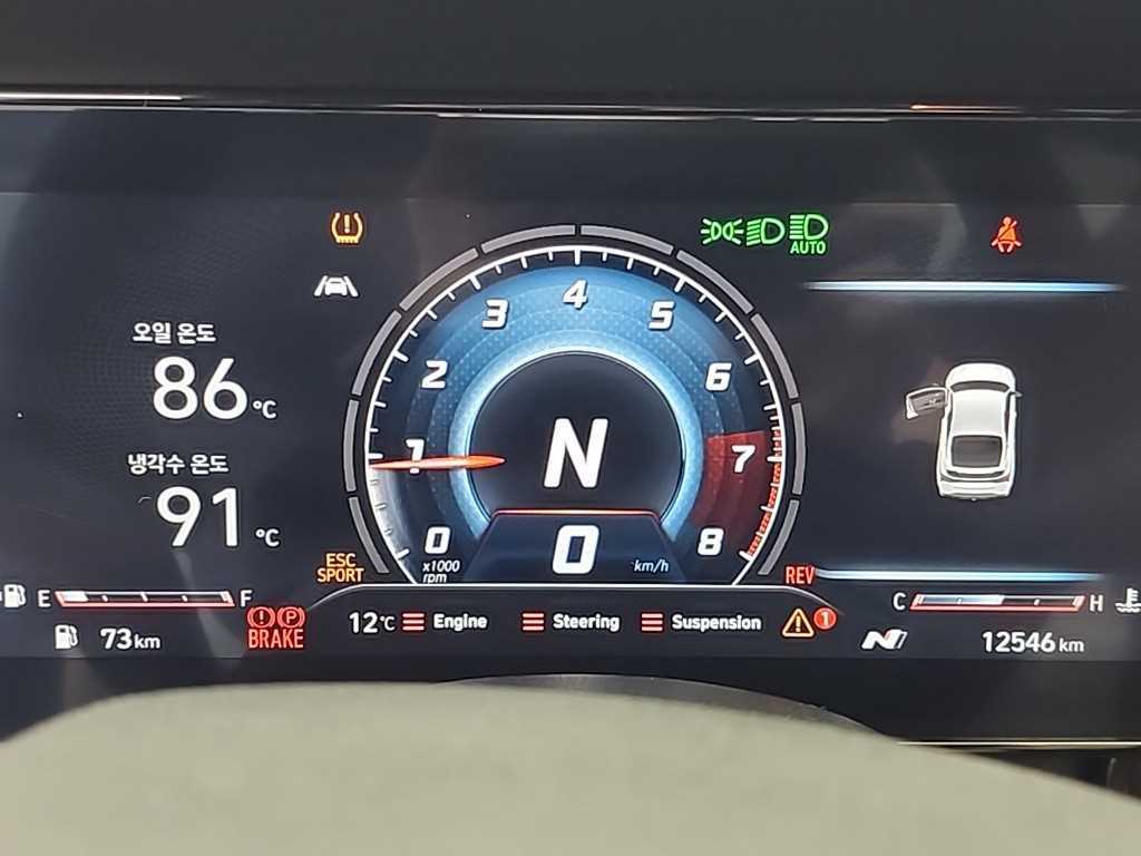 HYUNDAI Avante - Vista 6