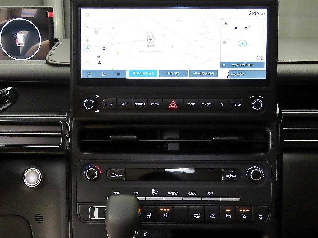 HYUNDAI Staria 2026 Gris - Importación desde Corea - HF Imports Iquique - Foto 14