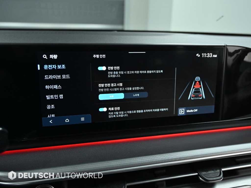 HYUNDAI Grandeur 2023 Negro - Importación desde Corea - HF Imports Iquique - Foto 17