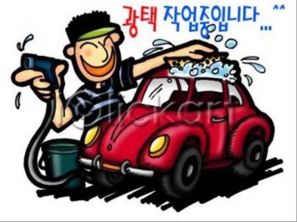 Ssangyong Rexton - Vista 2