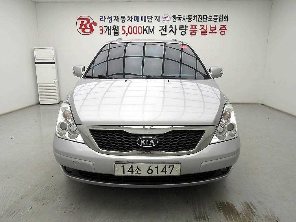 KIA Carnival 2010 Gris - Importación desde Corea - HF Imports Iquique - Foto 1