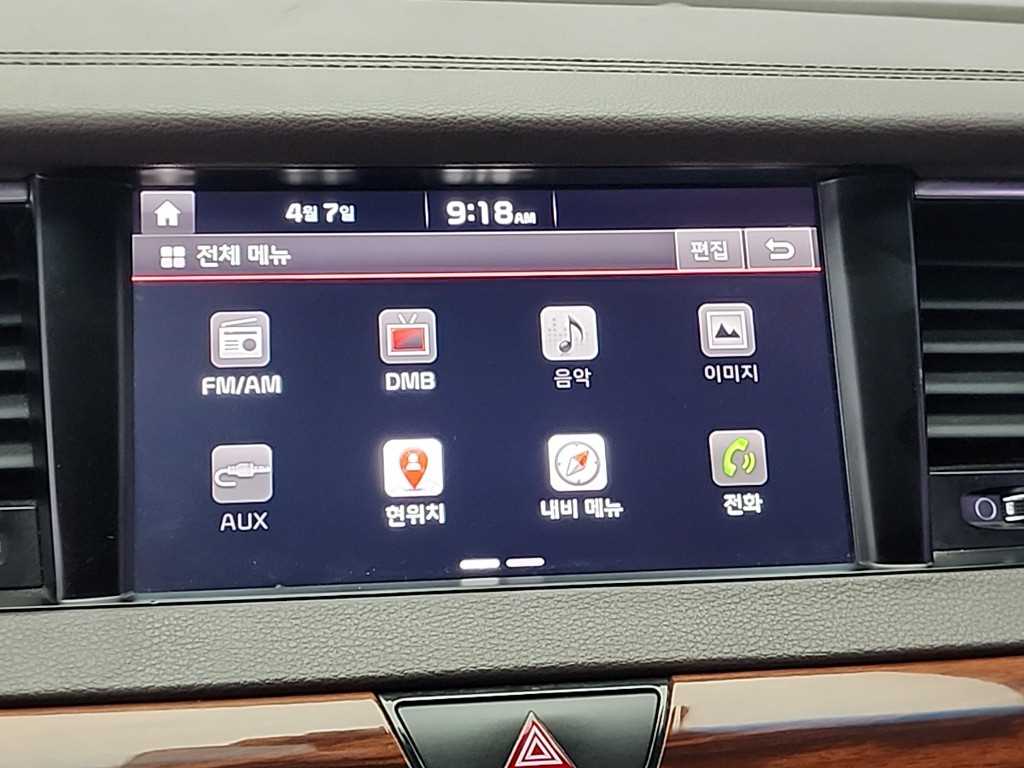 KIA K7 2016 Café - Importación desde Corea - HF Imports Iquique - Foto 16